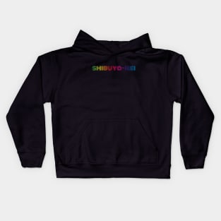 Shibuya-kei Kids Hoodie